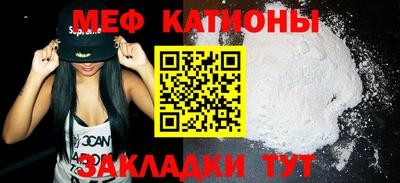 винт Камышлов