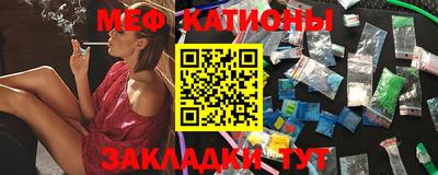 винт Камышлов
