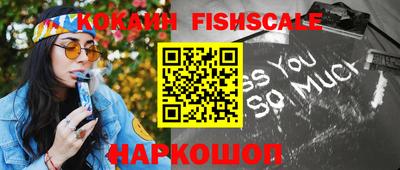 винт Камышлов