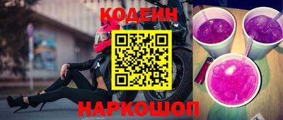 винт Камышлов