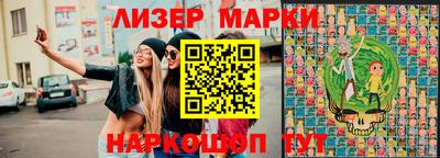 винт Камышлов