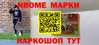 винт Камышлов