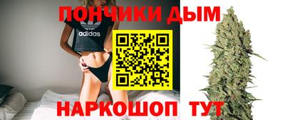 винт Камышлов