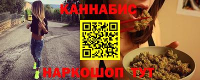 винт Камышлов