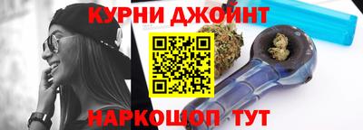 винт Камышлов