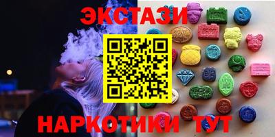 бошки Кандалакша