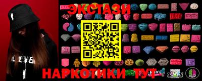 винт Камышлов