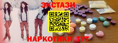 винт Камышлов
