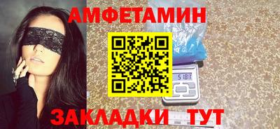 гидра Канаш