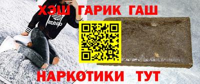 винт Камышлов