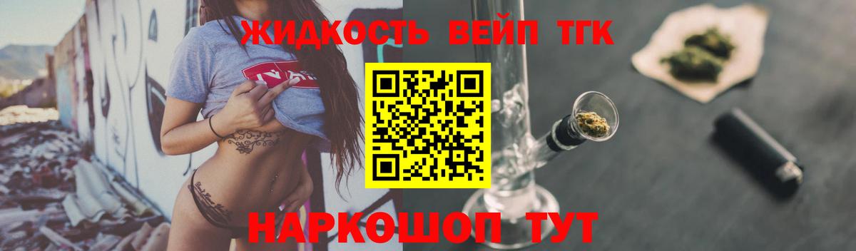 APVP Красноуфимск